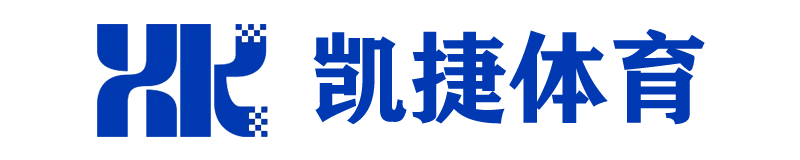 意昂4凯捷体育 -〈凯捷登录即享,美好时光〉