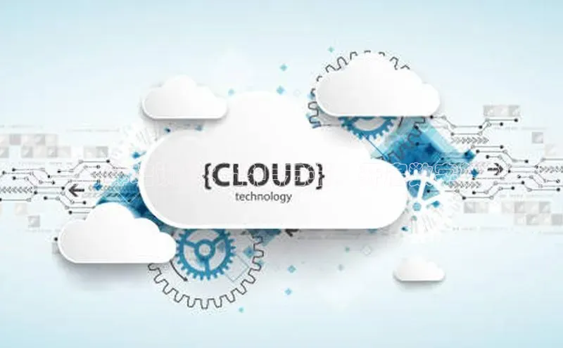 凯捷百度教育南京云计算培训班：踏上云端，开启数字转型之旅