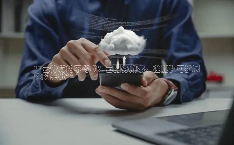 凯捷体育百度信誉