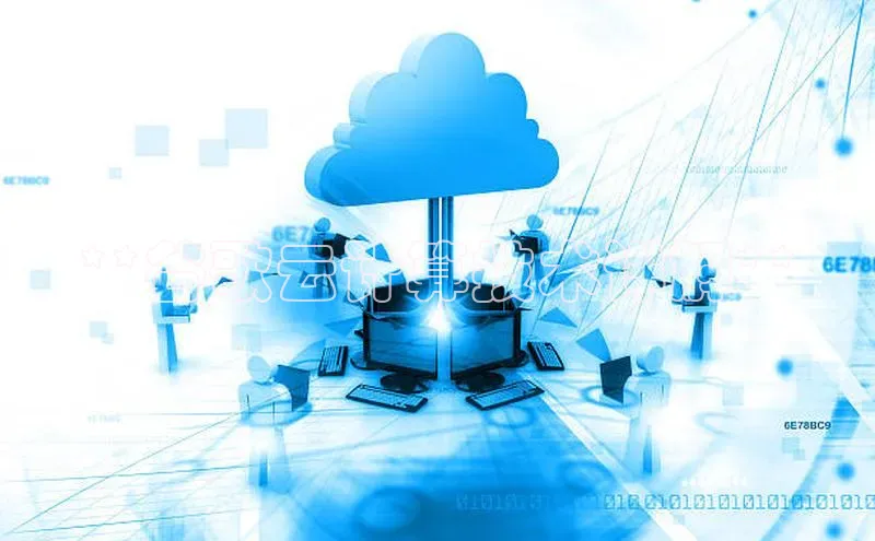 意昂4凯捷百度众测**谷歌云计算技术详解**