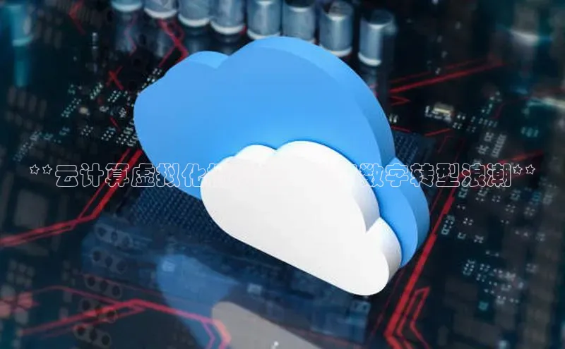 凯捷体育百度营销中心