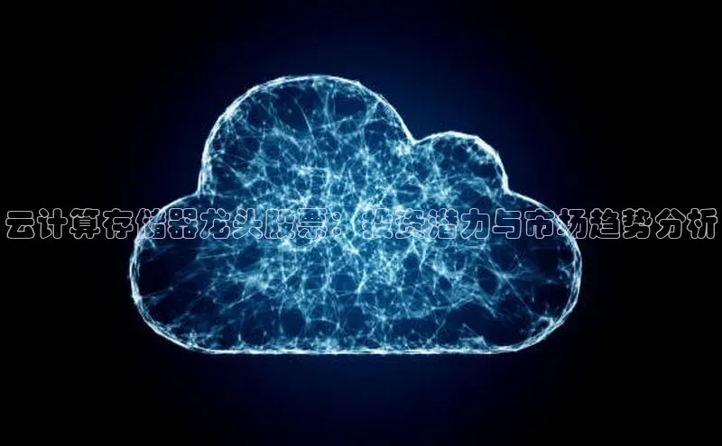 凯捷体育百度游戏开放平台