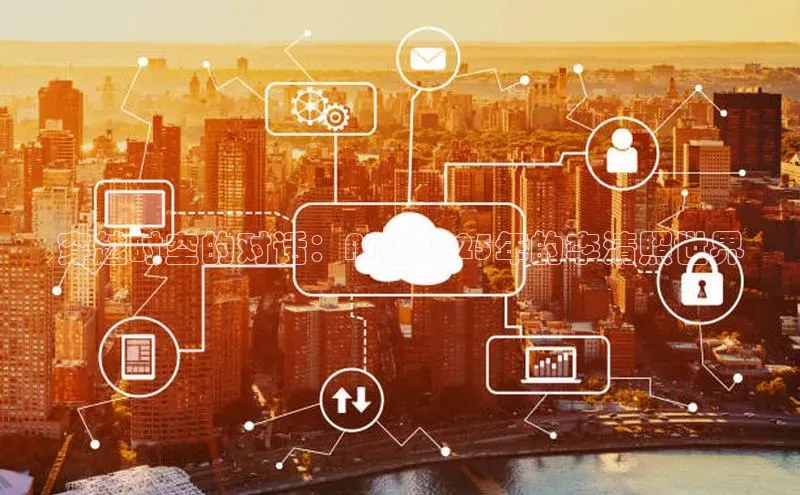 穿越时空的对话：AI在2025年的李清照世界