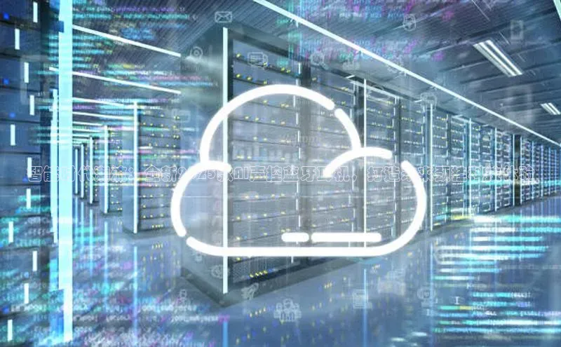 智能时代潮流：全新2025款AI声控蓝牙耳机，打造未来颈挂科技体验