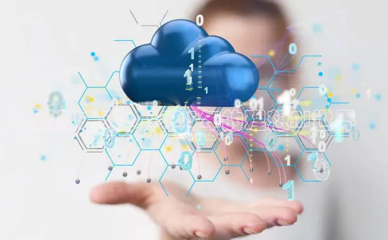 预见未来：2025年的理想AI世界