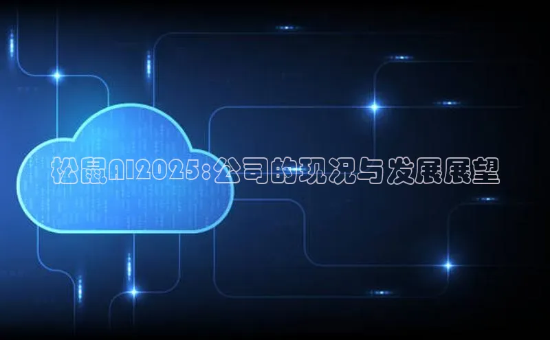 意昂4体育登录
