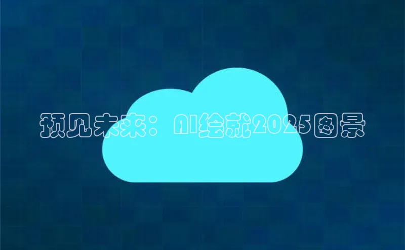 意昂体育4代理