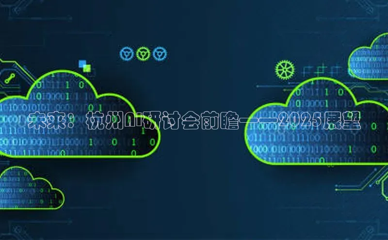 意昂4官方网站